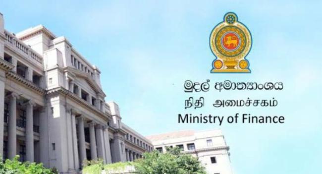 Government Statement on Trade Tariffs